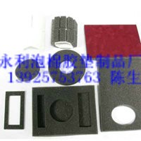 供应EVA高发泡，EVA高发泡冲型